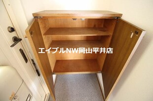 サンパレス小山Ｂ棟の物件内観写真